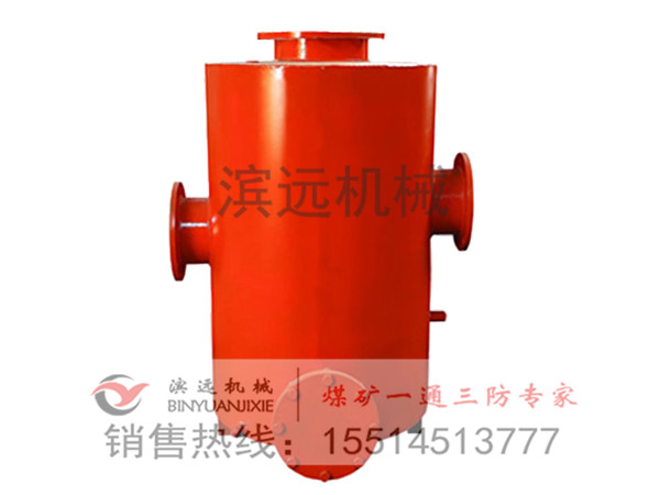 水封式防爆器.jpg